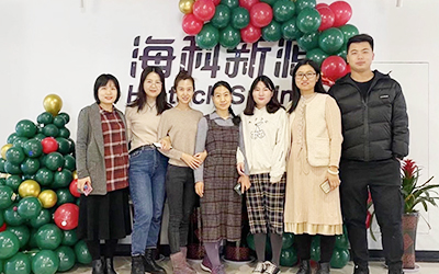 开云官方在线注册-开云(中国)开展“圣诞感恩 温暖你我”员工关怀活动